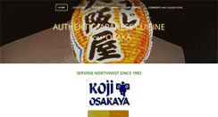 Desktop Screenshot of koji.com