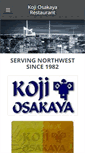 Mobile Screenshot of koji.com